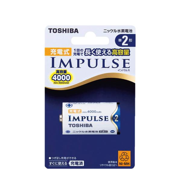 TOSHIBA ニッケル水素電池 充電式IMPULSE 高容量タイプ 単2形充電池(min.4000...