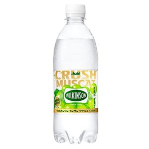 アサヒ飲料 ウィルキンソン タンサン クラッシュマスカット 500ml×24本 [ 炭酸水 ] [ 強炭酸 ]
