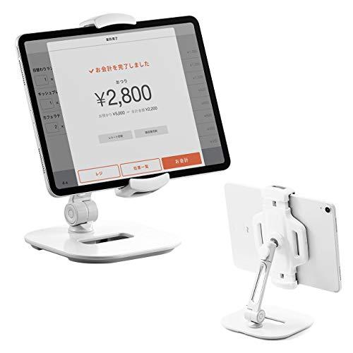 サンワダイレクト iPad タブレット アームスタンド 6〜13インチ対応 角度調整 回転 ホワイト...