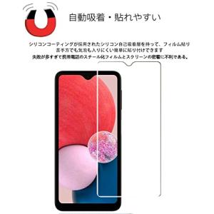 2枚パックFOR Galaxy A23 5G ...の詳細画像2