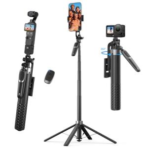 K&F CONCEPT 177cm 自撮り棒 スマホ 4脚 ジンバルハンドル付き 手ブレ防止 四脚安定モデル セルカ棒 三脚 4軸360度回転