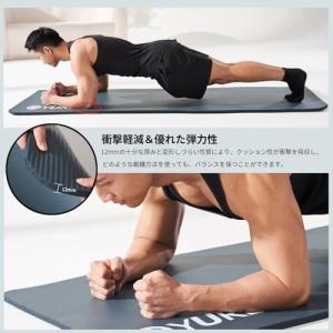 YUREN ヨガマット トレーニングマット 厚...の詳細画像2
