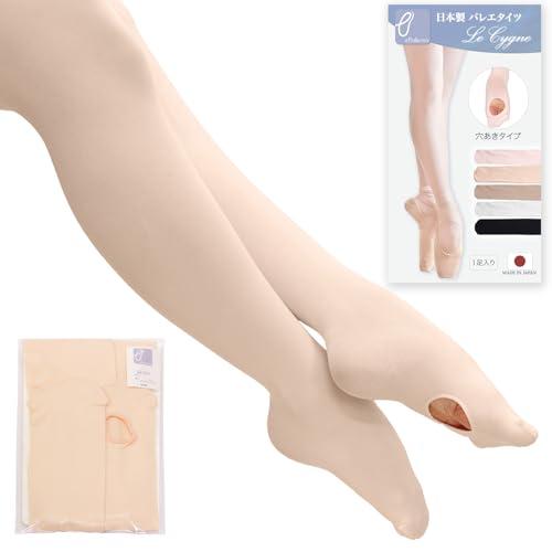 [イーバレリーナ] 日本製穴あきバレエタイツ Le Cygne ル・シーニュ ヨーロピアンピンク(ピ...
