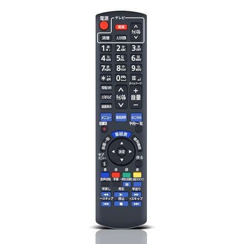 チューナーリモコン N2QAYB000894 for Panasonic パナソニックリモコン スカ...