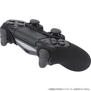 CYBER コントローラーカバー HIGH GRIP2の高価買取価格