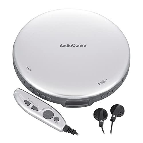 オーム電機AudioComm ポータブルCDプレーヤー 乾電池 AC電源 音飛び防止 プログラム再生...