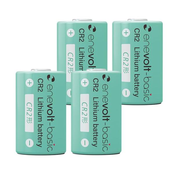 enevolt basic エネボルト CR2 電池 3V カメラ用リチウム電池 非充電式 懐中電灯...