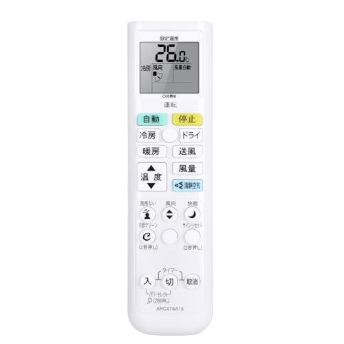 CLVIZCXOM エアコンリモコン ARC478A15 for ダイキン ダイキンエアコンリモコン...
