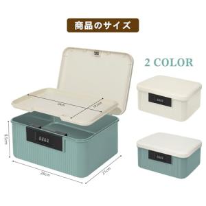 yazi 金庫 家庭用 小型 ダイヤル式 コン...の詳細画像1