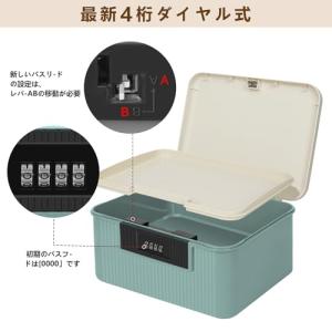 yazi 金庫 家庭用 小型 ダイヤル式 コン...の詳細画像2