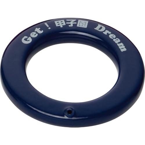 UNIX(ユニックス) 野球 練習用品 バット ウエイトリング 120g BX74-30