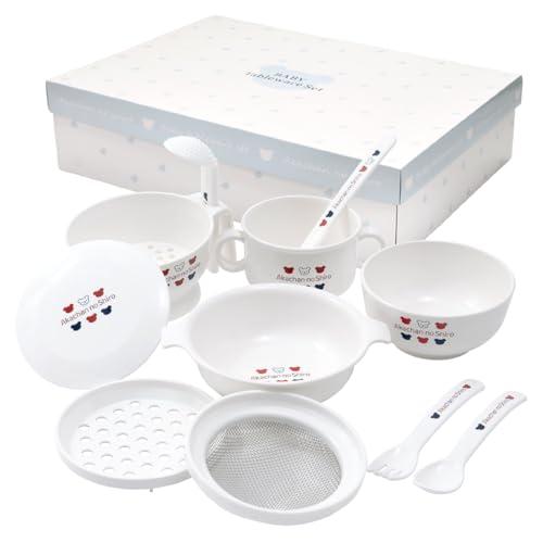 赤ちゃんの城 食器セット 離乳食 調理器具 すりつぶしスプーン 蒸しプレート Nトリコロール 日本製
