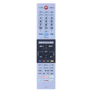REGZA 《在庫あります》CT-90487 送料250円(ゆうパケット発送可 REGZA 《在庫あります》CT-90487 送料250円(ゆうパケット発送可