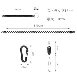 カールコードストラップ コイルストラップ バン...の詳細画像1