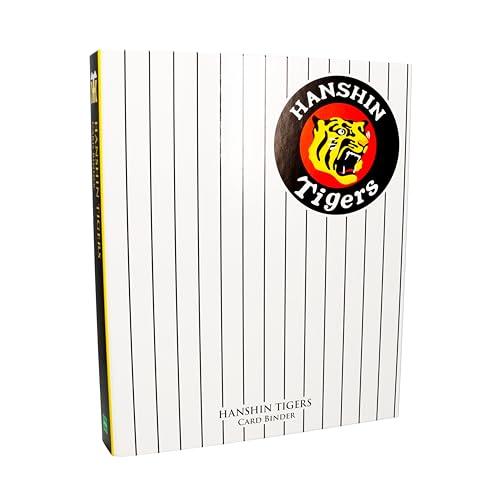 エポック(EPOCH) 社 トレーディングカード プロ野球カードバインダー 阪神タイガース カードサ...