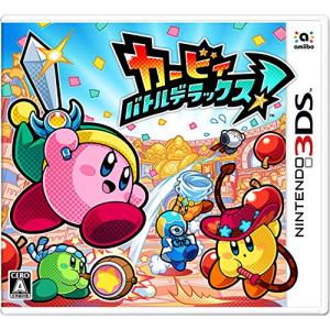 3DS】任天堂 星のカービィ トリプルデラックス 3DS用ソフト