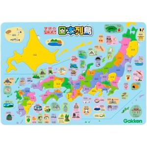 学研 学研のパズル 日本列島(対象年齢:4歳以...の詳細画像1