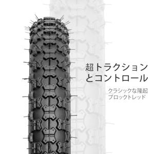 MOHEGIA 1本 16×2.125 自転車...の詳細画像2