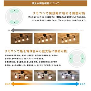 共同照明 4個セットLED電球 60w形 E2...の詳細画像1
