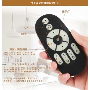 共同照明 4個セットLED電球 60w形 E2...の詳細画像2