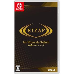 Switch パッケージ版 Zumba de 脂肪燃焼！ 新品 任天堂 スイッチ