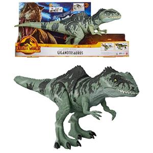 マテル ジュラシックワールド(JURASSIC WORLD) 新たなる支配者 マテル ジュラシックワールド(JURASSIC WORLD) 新たなる支配者