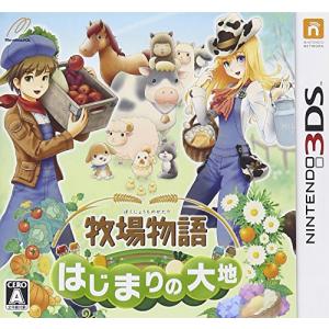 【3DS】 牧場物語 はじまりの大地 [通常版］の商品画像
