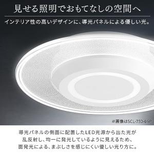 節電対策・照明工業会加盟アイリスオーヤマ 小型...の詳細画像2