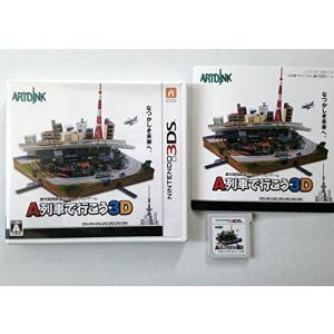 3DS】バンダイナムコエンターテインメント スーパーロボット大戦BX 3DS