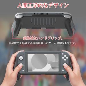 MEQI グリップ ケース Nintendo ...の詳細画像1