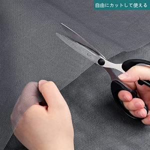 UZIPAL 網戸 防虫ネット 張り替え DI...の詳細画像2