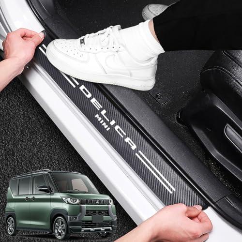 GOODGOODCAR 最新デリカミニ サイドステップ デリカミニスカッフプレート 三菱 デリカミニ...
