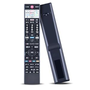 テレビリモコン CT-90501 for 東芝 ...の商品画像