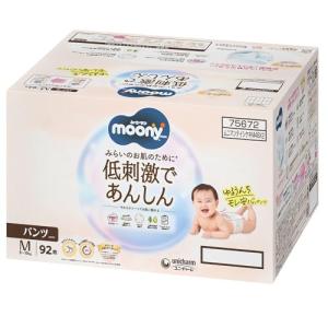ナチュラルムーニー パンツ Mサイズムーニーマンナチュラル オーガニックコットン オムツ(5~10kg)92枚(46枚×2)[ケース品]