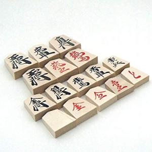 手軽な木駒との手軽な折将棋盤セット! 新桂5号...の詳細画像2