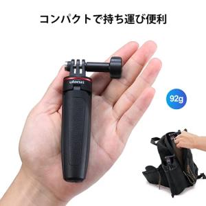 ULANZI 自撮り棒 アクションカメラアクセ...の詳細画像2