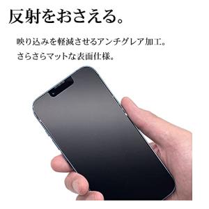 ラスタバナナ フィルム Google Pixe...の詳細画像2