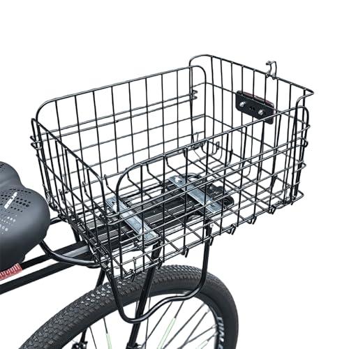 自転車用バスケット(カゴ) 自転車リアバスケット 後ろ固定式 後ろバスケット 軽量 大容量 簡単な組...