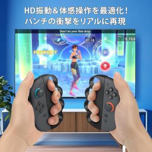 Switch2 Fit Box/Fit Box...の詳細画像1