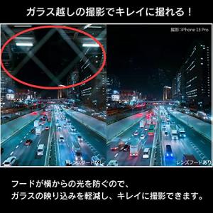 EXAPRO スマートフォン用アクセサリ フィ...の詳細画像2