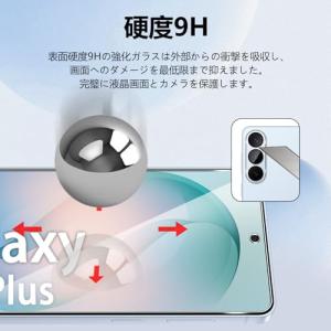 2+2枚セットFor Galaxy S26 P...の詳細画像2