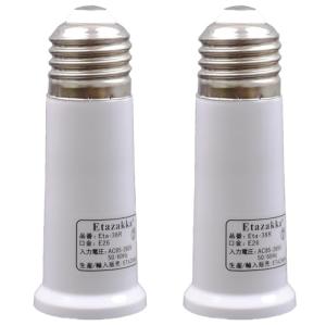 E26延長ソケット 電球ソケットの高価買取価格