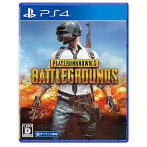【PS4】 PLAYERUNKNOWN S BATTLEGROUNDSの商品画像