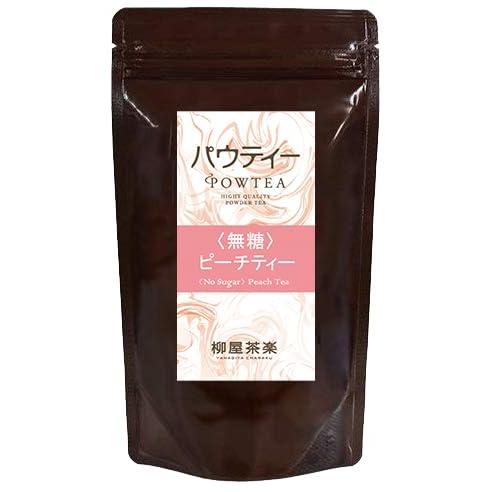 パウティー ピーチティー 無糖 80g 紅茶パウダー 水に溶ける インスタントティー 粉末茶 ティー...