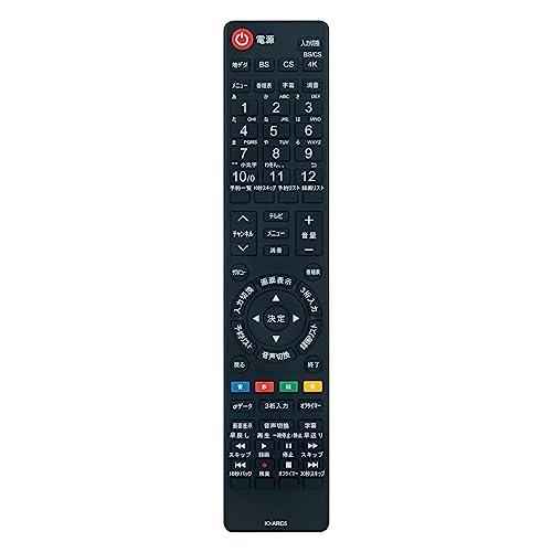 PerFascin 代用リモコン replace for IRIS OHYAMA アイリスオーヤマ ...