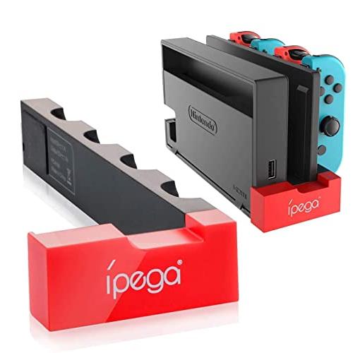 2022最新発売ipega PG-9186 Joy-Conハンドル 充電 ホルダー 4台同時充電 J...
