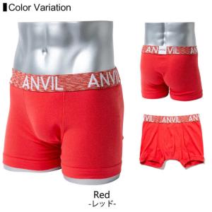 ボクサーパンツ メンズ アンビル ANVIL ...の詳細画像2