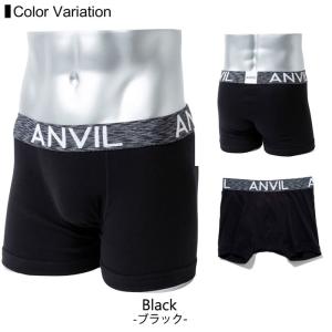 ボクサーパンツ メンズ アンビル ANVIL ...の詳細画像4