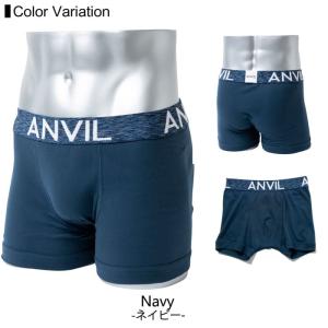 ボクサーパンツ メンズ アンビル ANVIL ...の詳細画像5