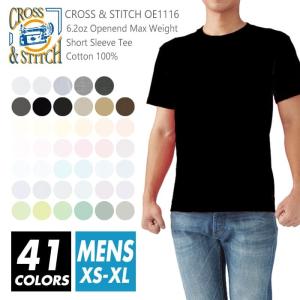 Tシャツ 無地 メンズ  cross &amp; stitch(クロスステッチ) 6.2オンス oe1116...